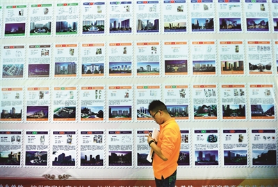 如何分析二手房业主的心态特点？这种心态特点对交易有何影响？  第1张