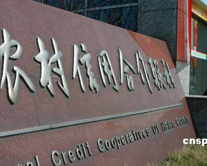 农村医保如何报销更合理?这种报销方式有哪些影响因素? 第1张 农村医保如何报销更合理?这种报销方式有哪些影响因素? 第1张