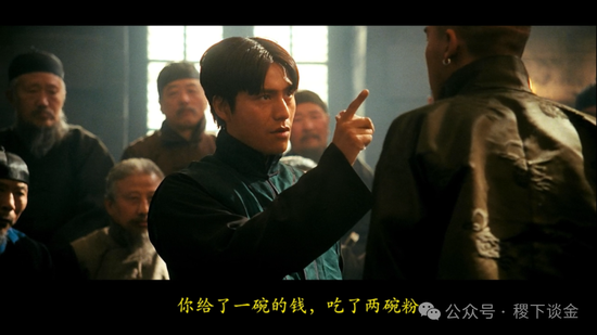 “工行卖假金条”?这事听起来看就很扯 第1张 “工行卖假金条”?这事听起来看就很扯 第1张