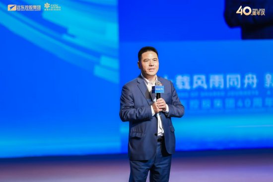 蒋锡培谈远东40年：手拉手心连心在一起，就没有到不了的目的地  第1张