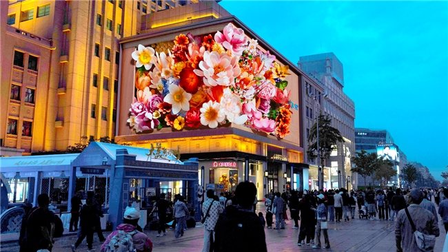 圣象全新裸眼3D大片上线,品牌数字化传播再升级 第4张 圣象全新裸眼3D大片上线,品牌数字化传播再升级 第4张