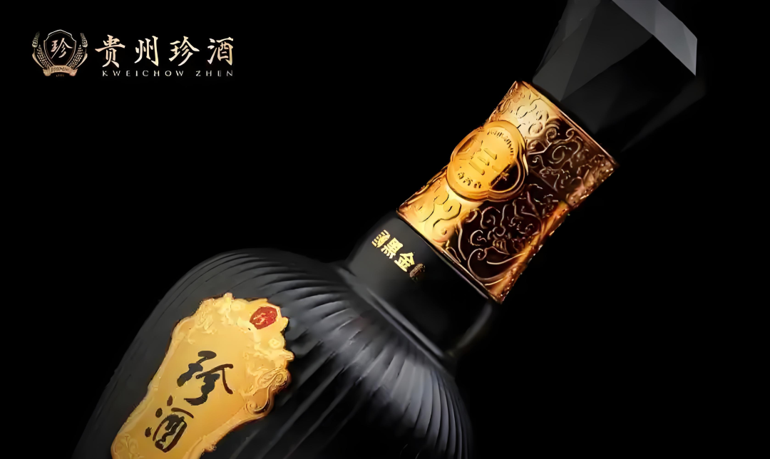 珍酒李渡股价破发37%的背后:净利降43%珍30价格跌至663元 第1张 珍酒李渡股价破发37%的背后:净利降43%珍30价格跌至663元 第1张