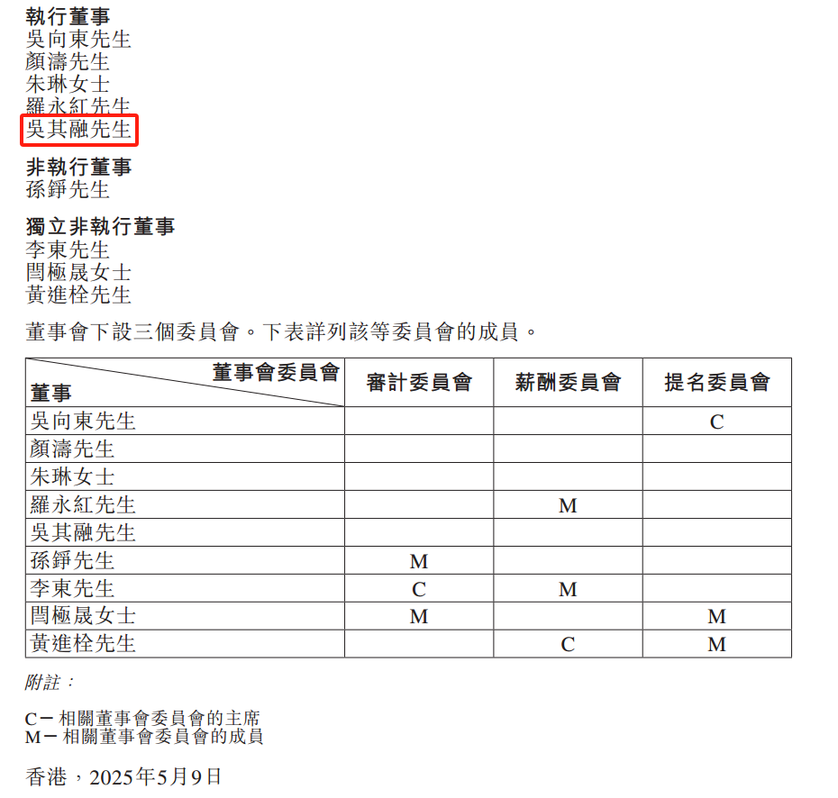 珍酒李渡股价破发37%的背后:净利降43%珍30价格跌至663元 第2张 珍酒李渡股价破发37%的背后:净利降43%珍30价格跌至663元 第2张
