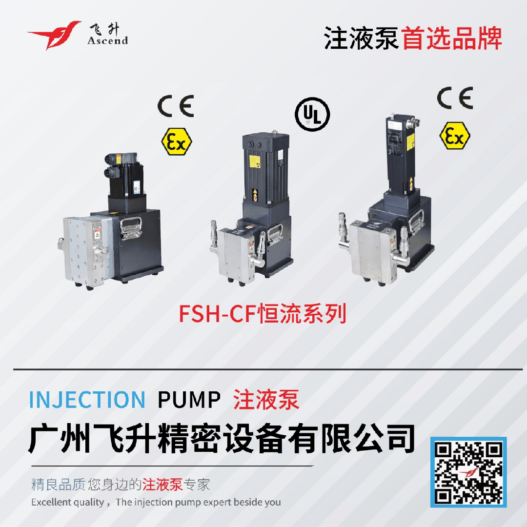 人形机器人热潮下 电池企业订单显现  第1张