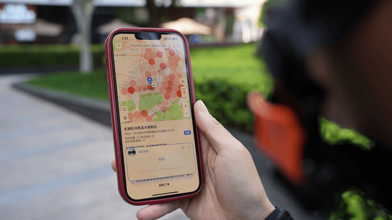 饿了么：坚定强化骑手劳动权益保障，“衣食住行学”全面做好骑手关怀  第2张