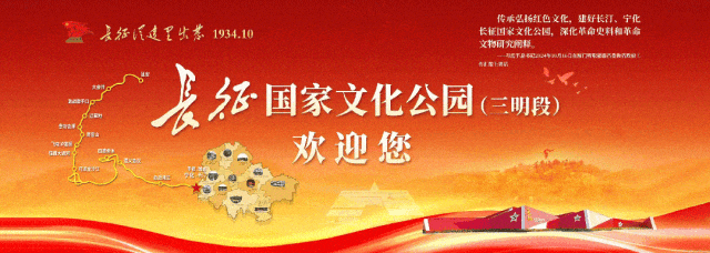 三明国寿：鑫益传家终身寿险（分红型）保障递增+红利共享 助力财富稳健增长  第3张