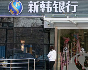 银行业的数字化转型将如何影响我们的生活? 第1张 银行业的数字化转型将如何影响我们的生活? 第1张