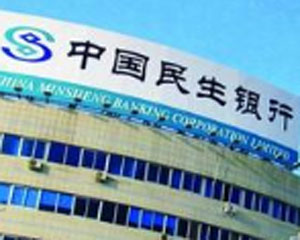 银行账户的"共同签名"权限是什么意思? 第1张 银行账户的"共同签名"权限是什么意思? 第1张