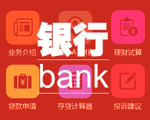 如何了解房产购买的手续流程？这些流程对购房者有何要求？  第1张