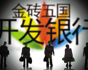 银行账户长期不动户管理:提醒与潜在影响? 第1张 银行账户长期不动户管理:提醒与潜在影响? 第1张