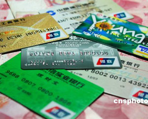 银行语音导航服务:提升电话银行使用体验? 第1张 银行语音导航服务:提升电话银行使用体验? 第1张