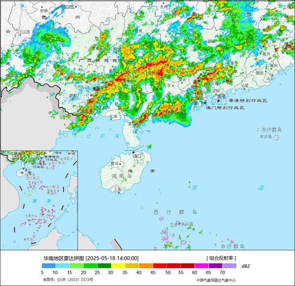 未来几天南方强降雨将持续 北方大范围高温后也将有雨 第1张 未来几天南方强降雨将持续 北方大范围高温后也将有雨 第1张