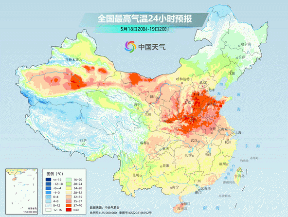 未来几天南方强降雨将持续 北方大范围高温后也将有雨 第5张 未来几天南方强降雨将持续 北方大范围高温后也将有雨 第5张