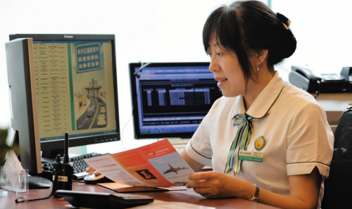 如何了解理财提成相关内容？理财是怎么提成的？  第1张