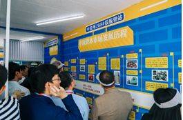 工银瑞信携手多家金融机构打造京味“投教集市” 第7张 工银瑞信携手多家金融机构打造京味“投教集市” 第7张