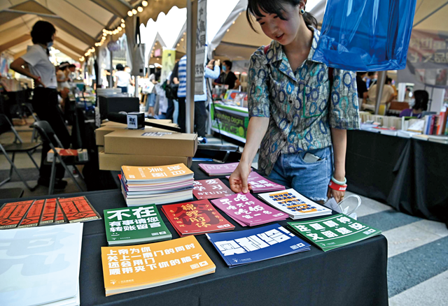 董事长指示代理商隐匿排名?汉仪股份回应“未达披露标准” 第4张 董事长指示代理商隐匿排名?汉仪股份回应“未达披露标准” 第4张