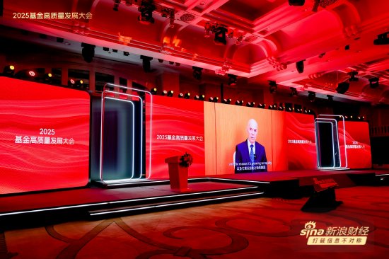 牛津大学教授伊恩·戈尔丁：绿色科技、人工智能、人形机器人等领域有很多投资可能性  第1张