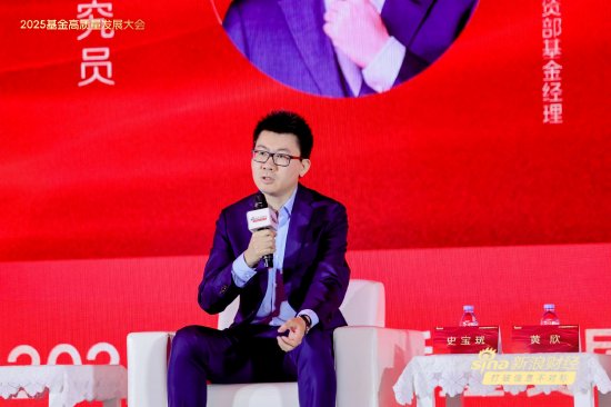 工银瑞信量化投资部基金经理史宝珖:现在的信息平权新时代更有温度 第1张 工银瑞信量化投资部基金经理史宝珖:现在的信息平权新时代更有温度 第1张