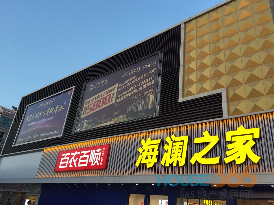 如何判断商业地产的投资价值？怎样评估商铺的优劣？  第1张