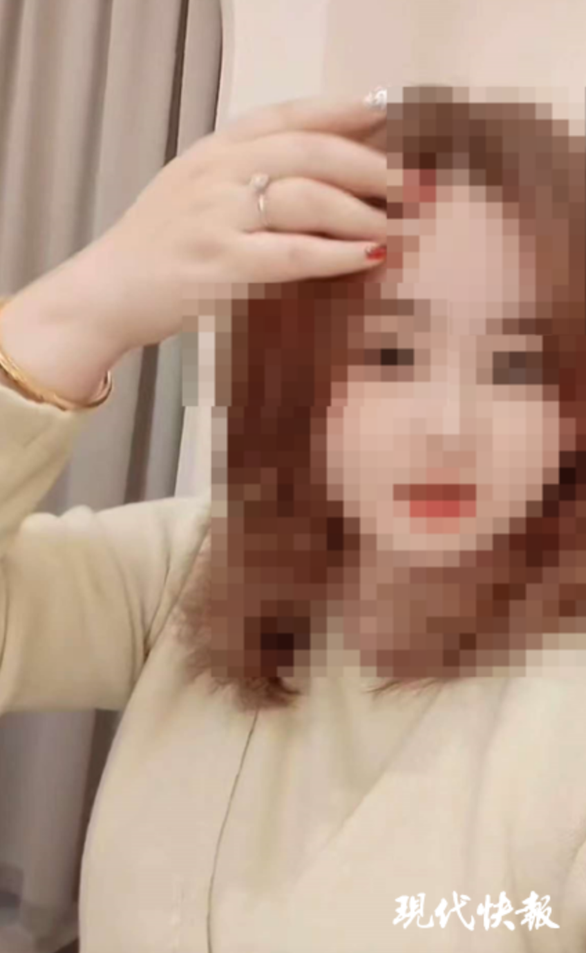 “我爸给我办了几个证”，女子领低保炒股？官方回应  第1张