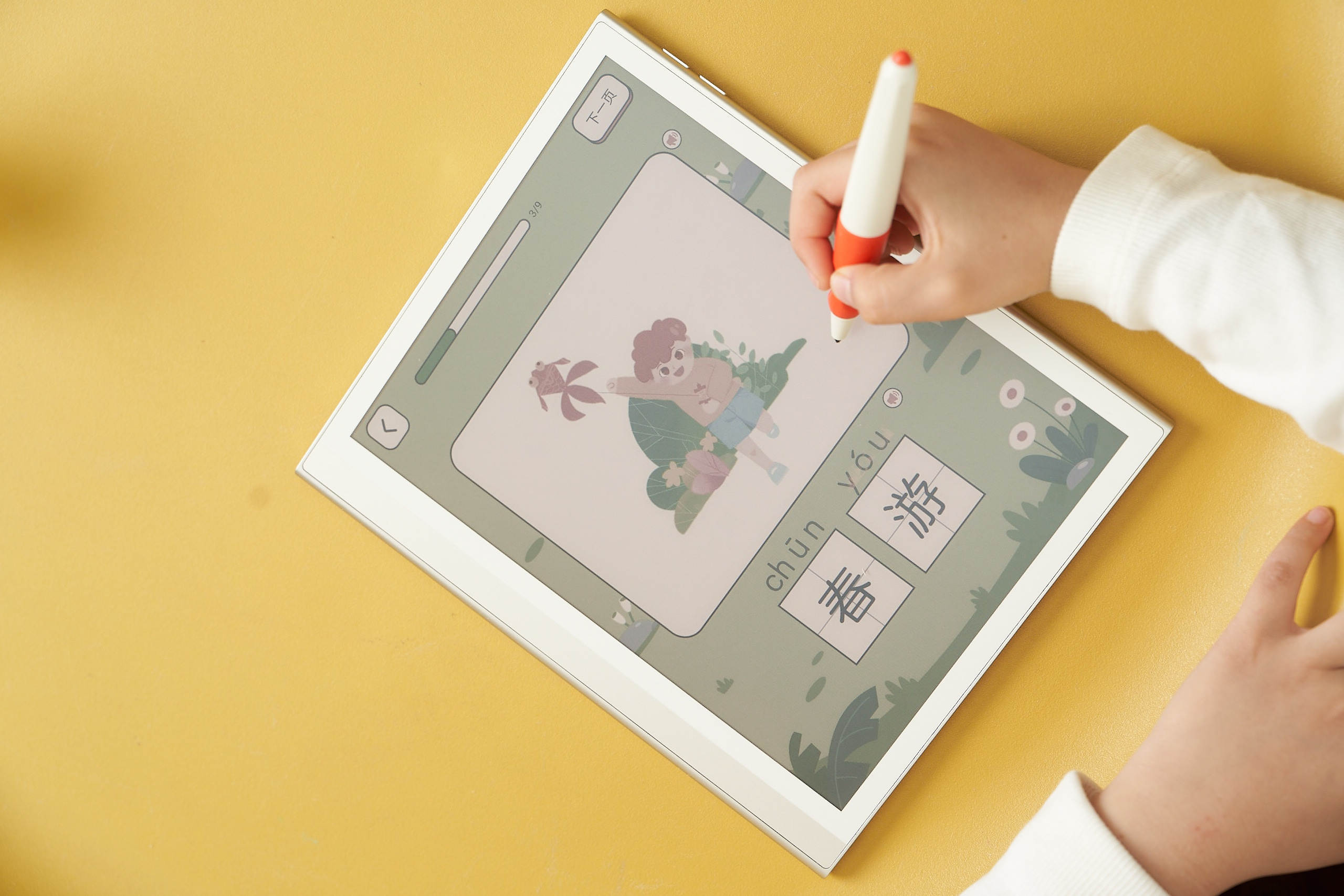 如何练车上路?练车过程需掌握哪些技巧? 第1张 如何练车上路?练车过程需掌握哪些技巧? 第1张