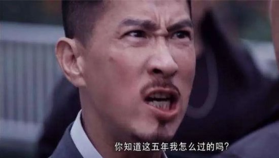 看不见的股东回报与看得见疯狂募资、套路减持！飞荣达：业绩不行，套路贼溜  第27张