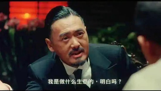 看不见的股东回报与看得见疯狂募资、套路减持！飞荣达：业绩不行，套路贼溜  第46张