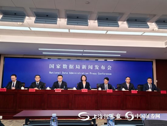 国家医保局:已累计采集药品追溯信息392.36亿条 第1张 国家医保局:已累计采集药品追溯信息392.36亿条 第1张