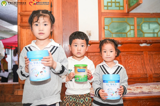 因爱而生传承120年 用爱成就更好开始 美赞臣中国联合中国儿基会发起第四期乡村母婴营养改善计划 第3张 因爱而生传承120年 用爱成就更好开始 美赞臣中国联合中国儿基会发起第四期乡村母婴营养改善计划 第3张