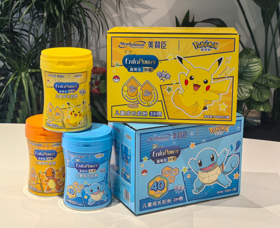 因爱而生传承120年 用爱成就更好开始 美赞臣中国联合中国儿基会发起第四期乡村母婴营养改善计划 第5张 因爱而生传承120年 用爱成就更好开始 美赞臣中国联合中国儿基会发起第四期乡村母婴营养改善计划 第5张