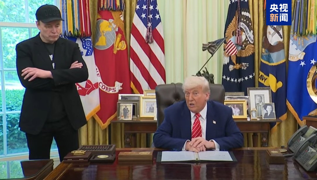 官宣正式“分手” 特朗普马斯克都说了什么“临别感言”  第1张