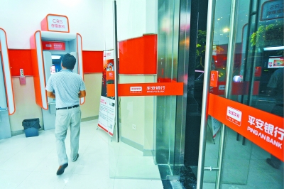 如何确切明白金融相关名词的定义?其在经济运作中有何重要性? 第1张 如何确切明白金融相关名词的定义?其在经济运作中有何重要性? 第1张