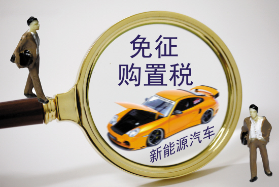 如何进行房产购置操作？在不同城市买房有何差异？  第1张