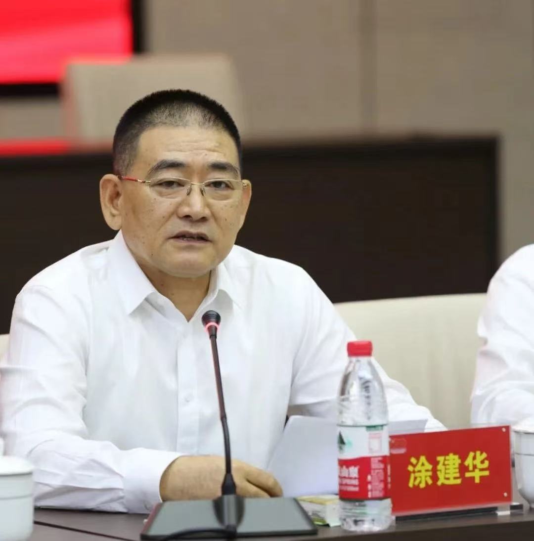 隆鑫系重整未了局:“摩托大王”涂建华最后一搏 第1张 隆鑫系重整未了局:“摩托大王”涂建华最后一搏 第1张