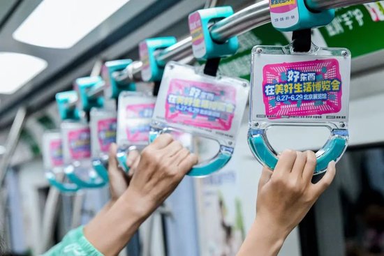 秦朔：何以兴消费？  第1张