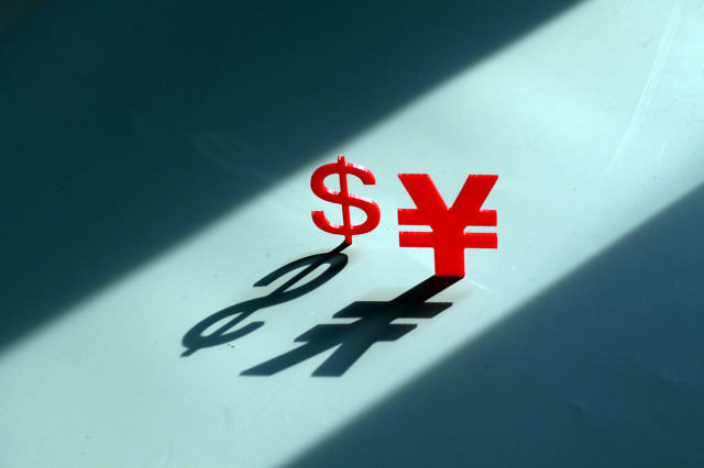 如何分析货币价值波动的原因?津巴布韦币不值钱的因素有哪些? 第1张 如何分析货币价值波动的原因?津巴布韦币不值钱的因素有哪些? 第1张