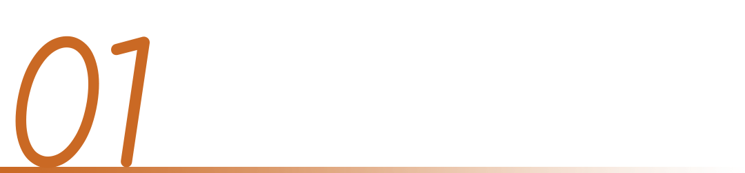 十年狂奔十年洗牌,省酒终迎第三次跃迁 第1张 十年狂奔十年洗牌,省酒终迎第三次跃迁 第1张