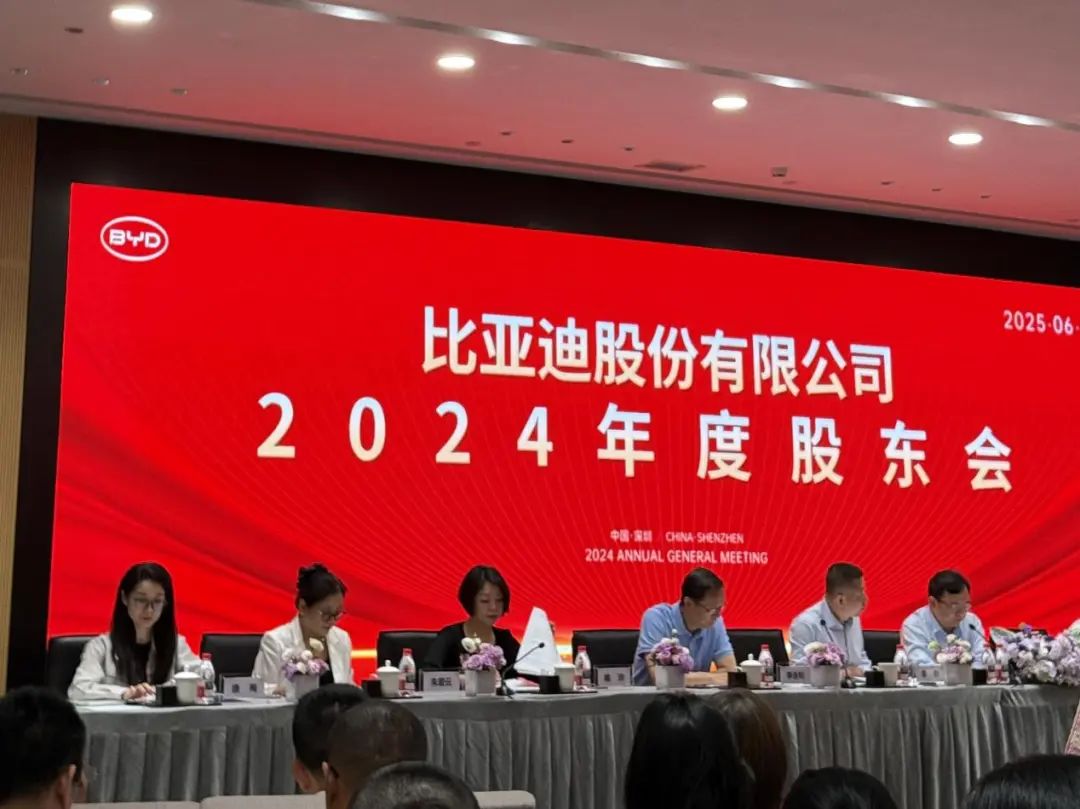 比亚迪刷屏!王传福重磅发声,信息量大! 第1张 比亚迪刷屏!王传福重磅发声,信息量大! 第1张