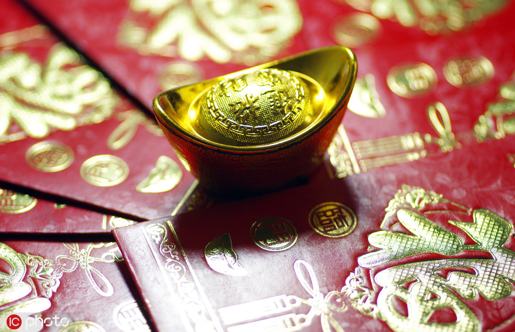 如何分析黄金T产品的特点和优势？这种产品如何满足投资者需求？  第1张