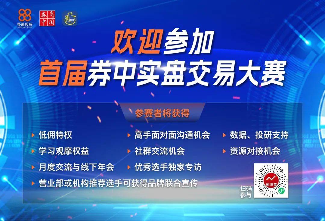 ?利好来了！深圳，重磅发布！  第1张