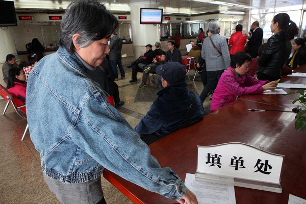 如何分析利好券商股的因素?这些因素对券商股走势有何影响? 第1张 如何分析利好券商股的因素?这些因素对券商股走势有何影响? 第1张