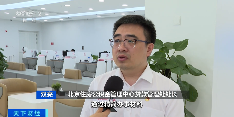 楼市大消息!这个一线城市,宣布了→ 第1张 楼市大消息!这个一线城市,宣布了→ 第1张