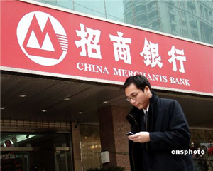 为什么银行要推行可持续金融理念,投资收益会受影响吗? 第1张 为什么银行要推行可持续金融理念,投资收益会受影响吗? 第1张