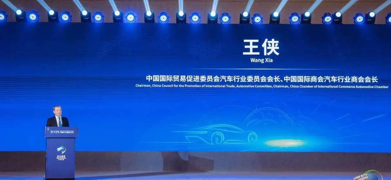 比亚迪紧急回应“常压油箱”“车圈恒大”两大争议,车企高管密集发声:反对 “内卷式”竞争 第2张 比亚迪紧急回应“常压油箱”“车圈恒大”两大争议,车企高管密集发声:反对 “内卷式”竞争 第2张