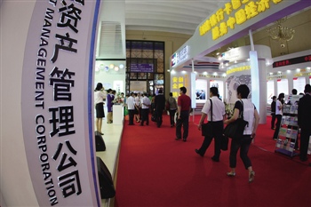 银行定期存款能否在异地任意网点办理？  第1张