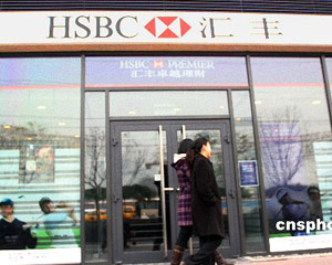 银行的客户获取策略有效吗,获客质量如何保证? 第1张 银行的客户获取策略有效吗,获客质量如何保证? 第1张