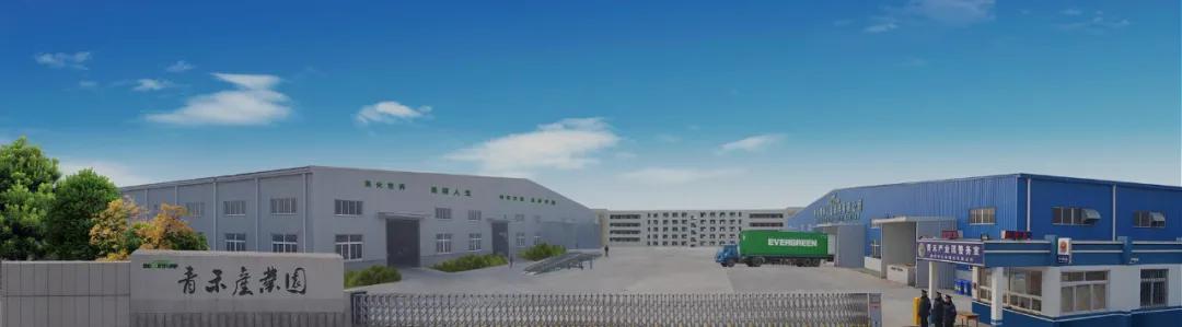 青岛资本市场大事记(2025年6月2日-2025年6月8日) 第4张 青岛资本市场大事记(2025年6月2日-2025年6月8日) 第4张