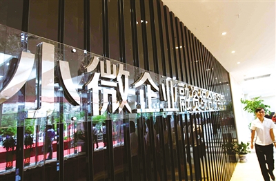 如何认识企业市场地位?三星垄断现象有哪些表现及影响? 第1张 如何认识企业市场地位?三星垄断现象有哪些表现及影响? 第1张