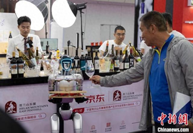 “智慧化”成中国葡萄酒产业新趋势  第1张