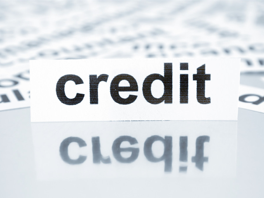 如何合理计算还款金额?还款金额计算方式是什么? 第1张 如何合理计算还款金额?还款金额计算方式是什么? 第1张